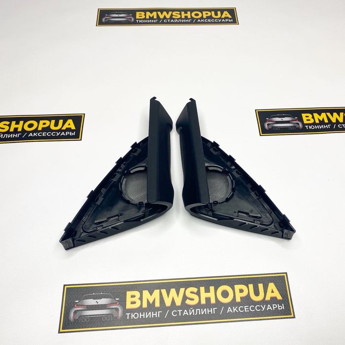 ВЧ-динамики Harman/Kardon BMW G30/31 Твитер Пищалки музыка аудио салон
