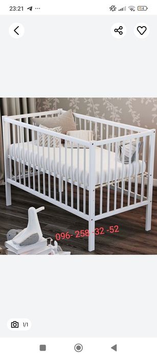 Продам дитячу кроватку