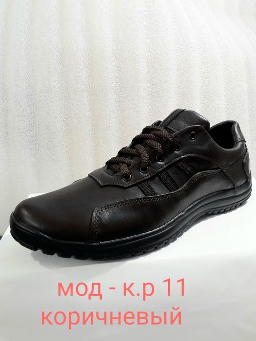 РАСПРОДАЖА !!! Кожаные. Туфли  мужские.