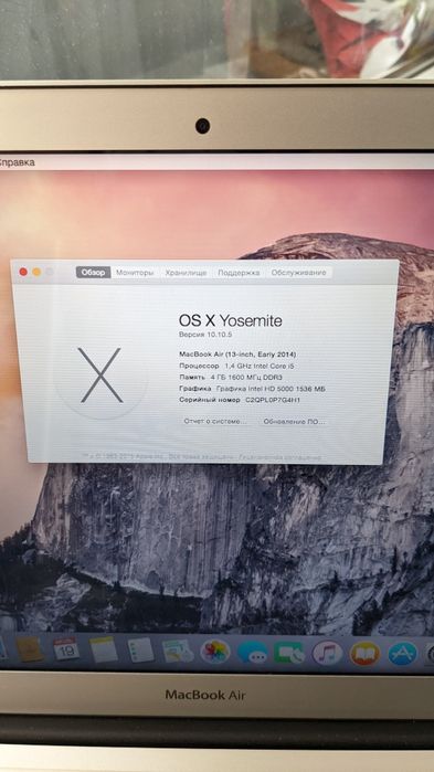 Ноутбук/Ультрабук MacBook Air 13" Model A1466 4GB RAM/128GB SSD
