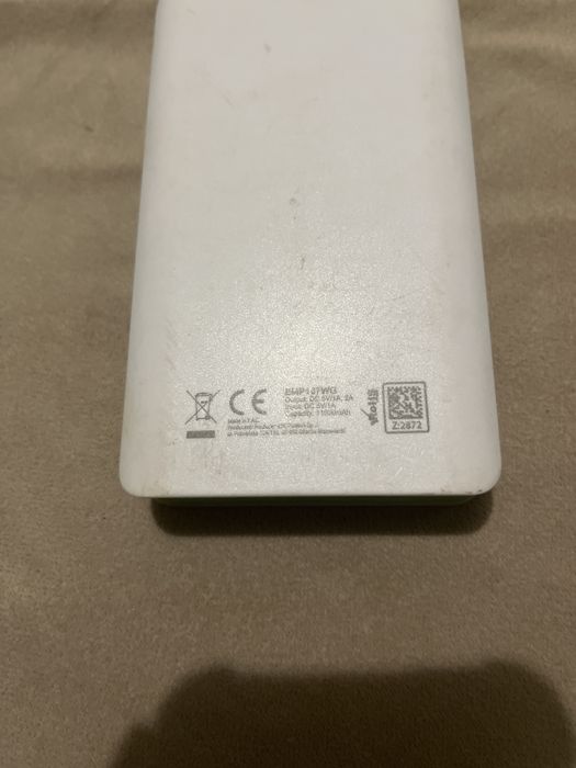 УМБ Esperanza Atom 11000 mAh White/Green (EMP107WG)