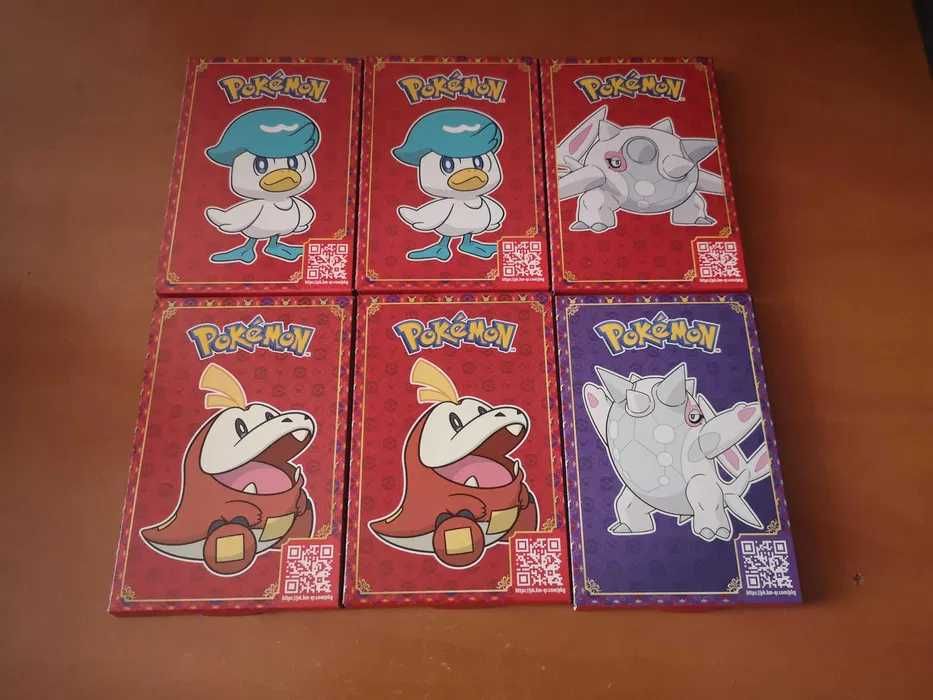 Brindes Pokemon Happy Meal McDonald's