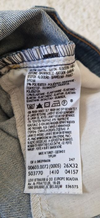Levi’s 503 | jeansy proste 26x32 | klasyczny niebieski denim
