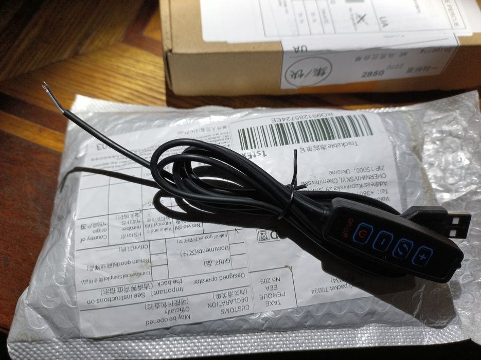 usb кнопка вимикач до кругової лампи