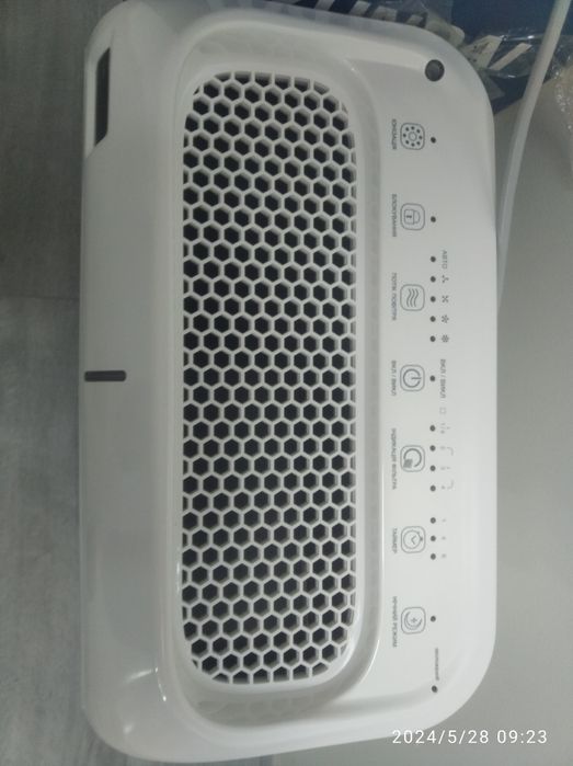 Кліматичний комплекс Hyundai HP-40