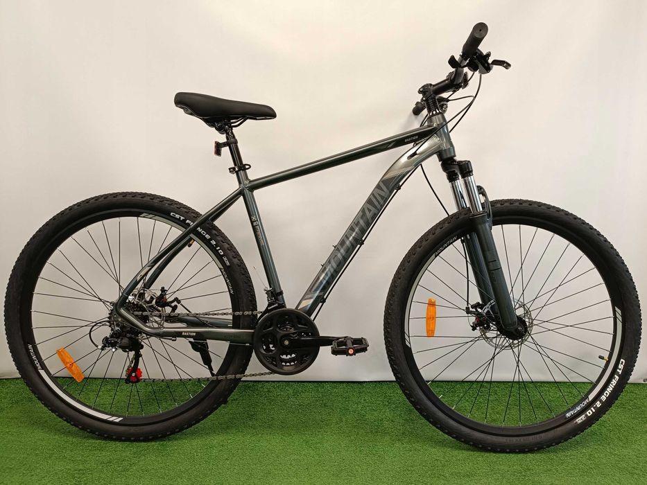 Rower Górski MTB 29" Rama 19" Aluminium BASTION Hamulce Tarczowe 175-185cm