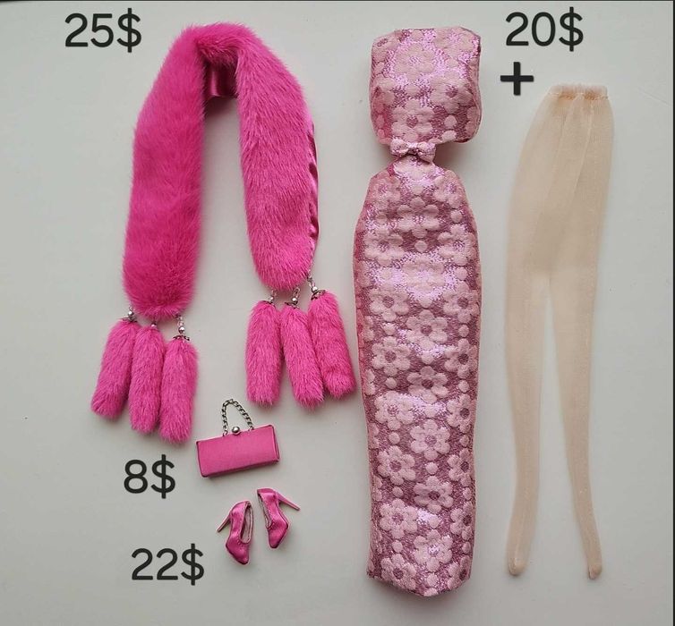 Аутфіт Інтегріті Тойс. Integrity toys.