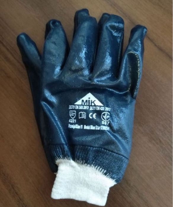 Рукавицы спецовые