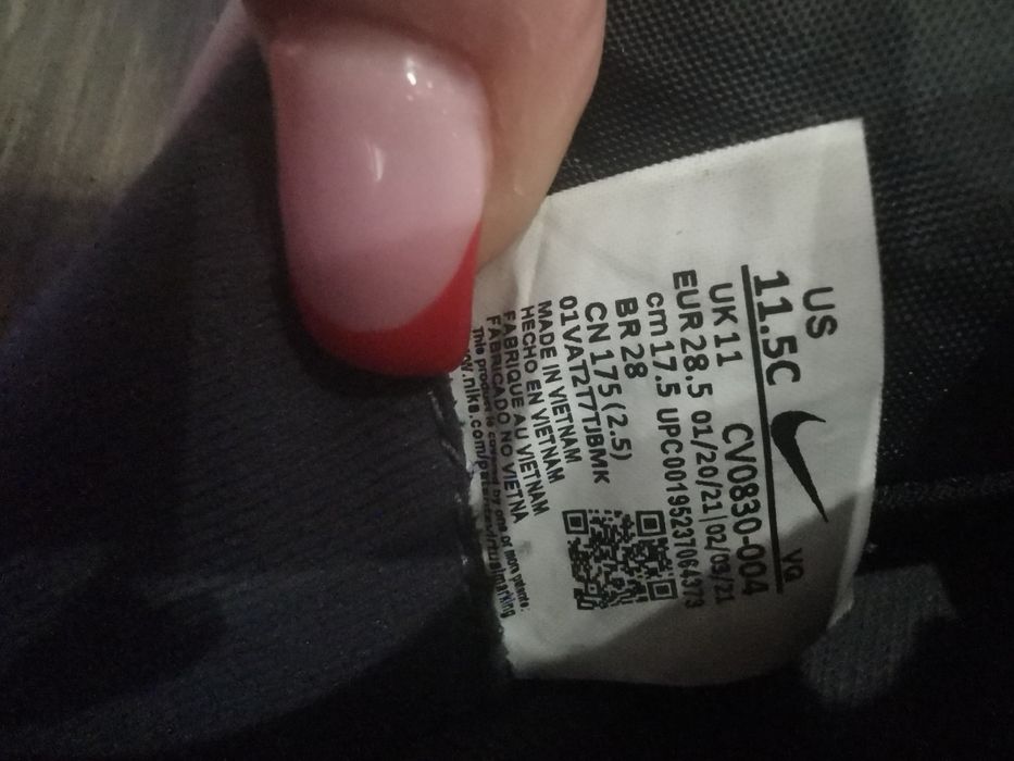 Halówki Nike Mercurial 28.5