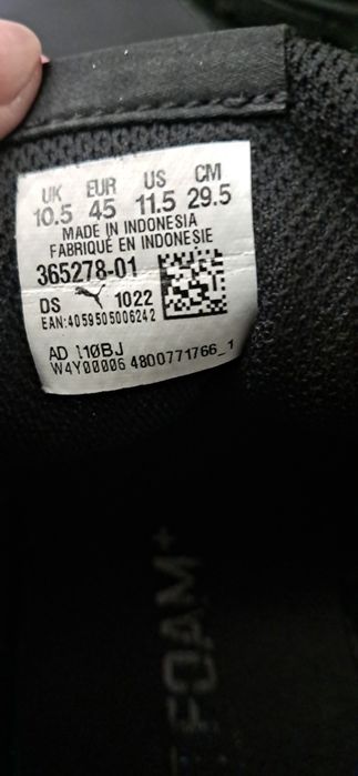 Кросівки 45р Puma