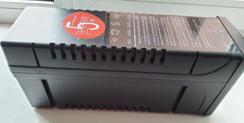Источник бесперебойного питания PCM Pawercom BNT 400A