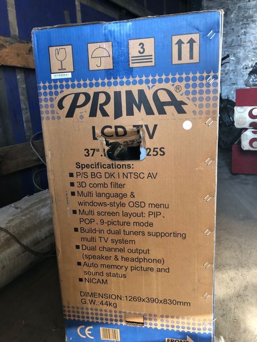 Телевізор Prima LCD-  37 , б/у