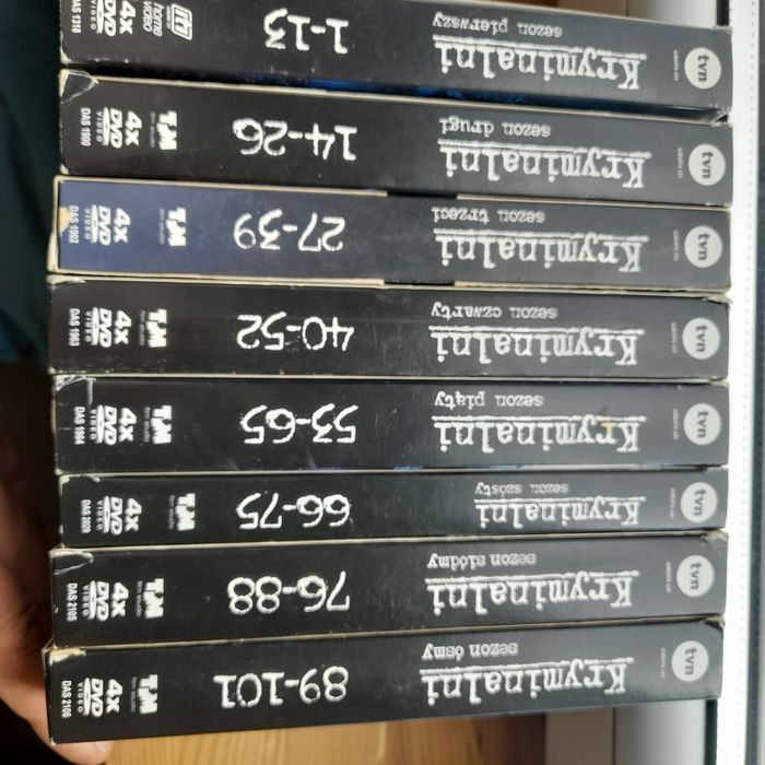 Filmy na DVD Polskie