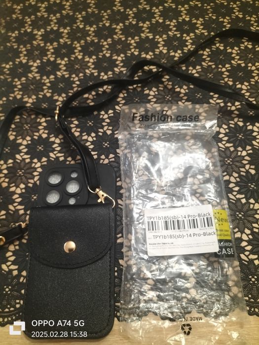 Sprzedam Etui iPhone