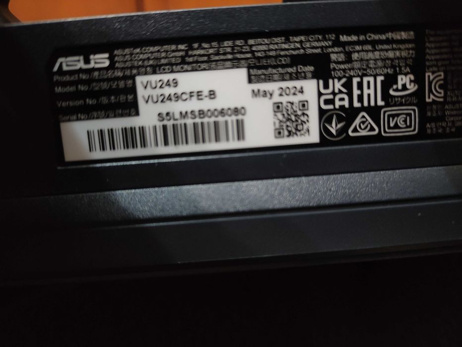 Монітор 24" Asus VU249CFE-B /1920x1080 / IPS 100Hz / HDMI