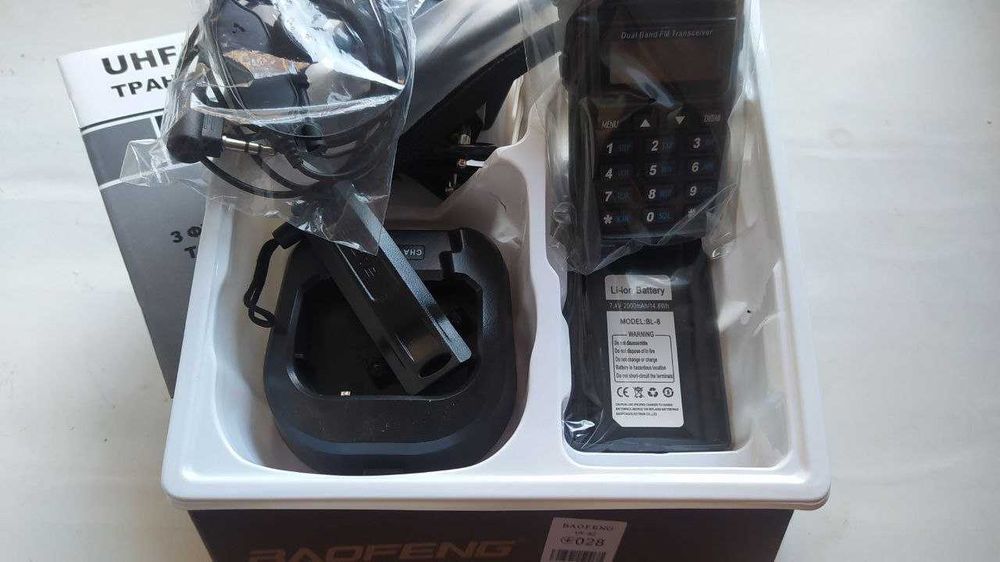 Рація Радіостанція Трансівер Baofeng UV-82 Гарнітура