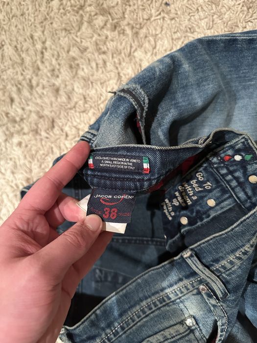 Джинси Jacob Cohën Оригінал