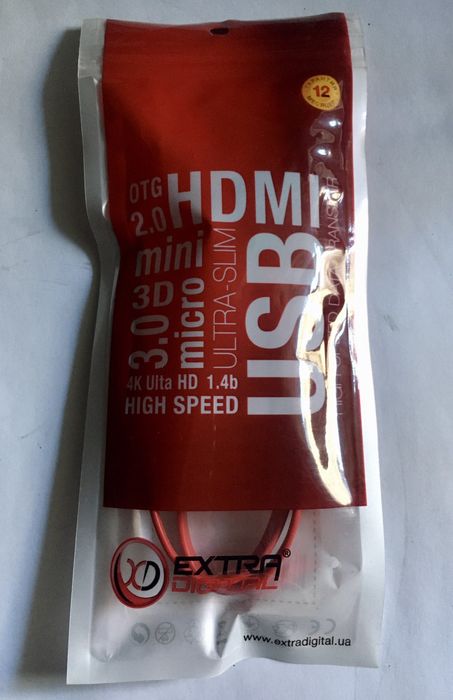 Кабель передачи данных Maxxtro Serial ATA 7-Pin Male to Male 0,5m (KBD