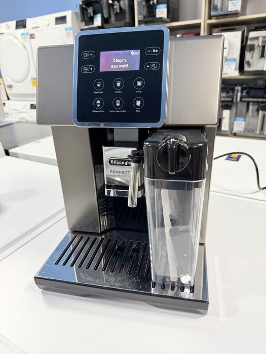 Кавова машина преміум класу DeLonghi PrimaDonna Exclusive.