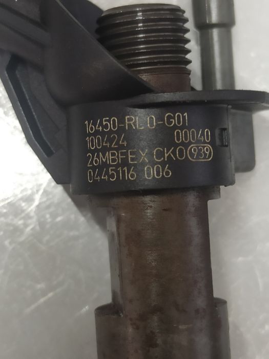 П'єзо форсунка 0445116 006