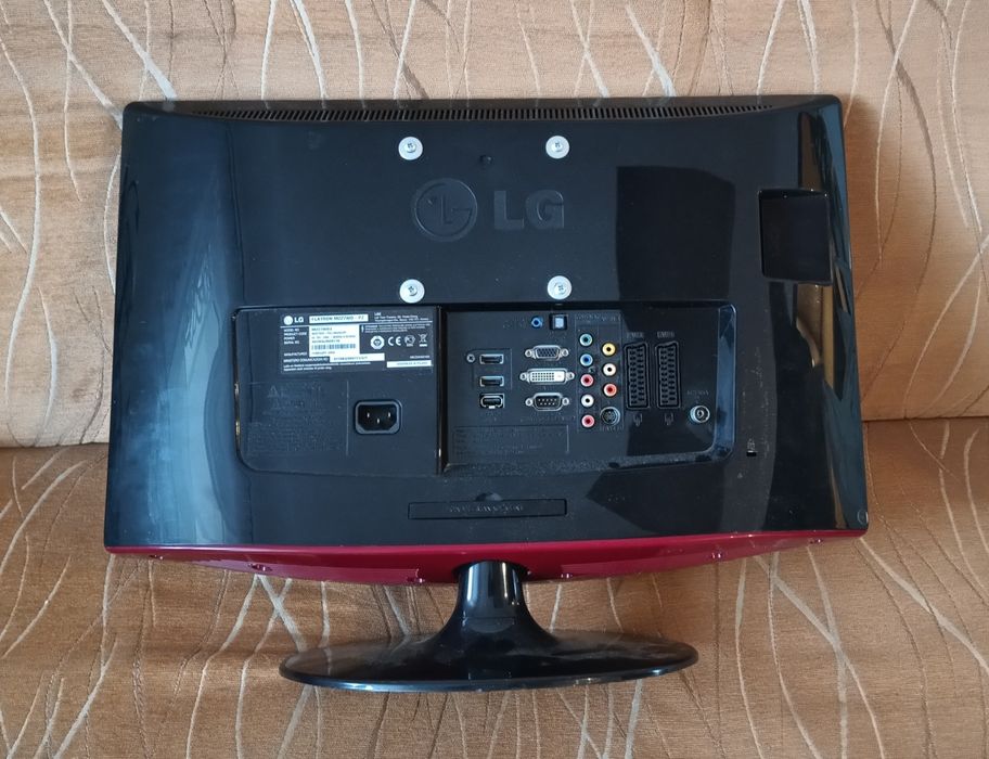 Monitor LG Flatron M227WD-PZ