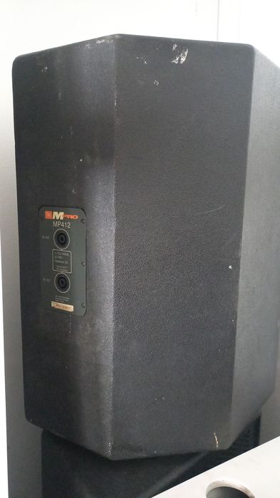 Jbl MP412 série Mpro