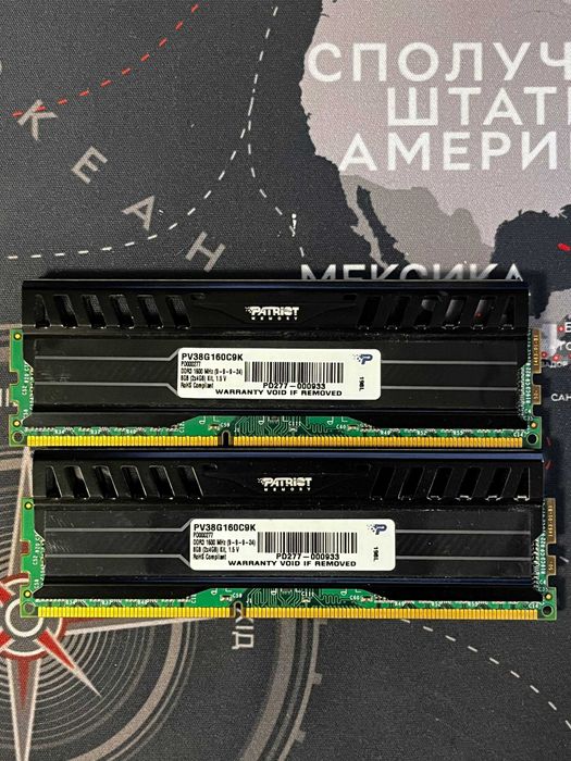 Оперативна пам'ять DDR3 16GB (4x4GB) 1600MHz Patriot + Samsung