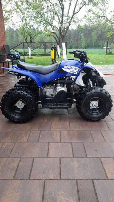 Yamaha YFZ50 QUAD