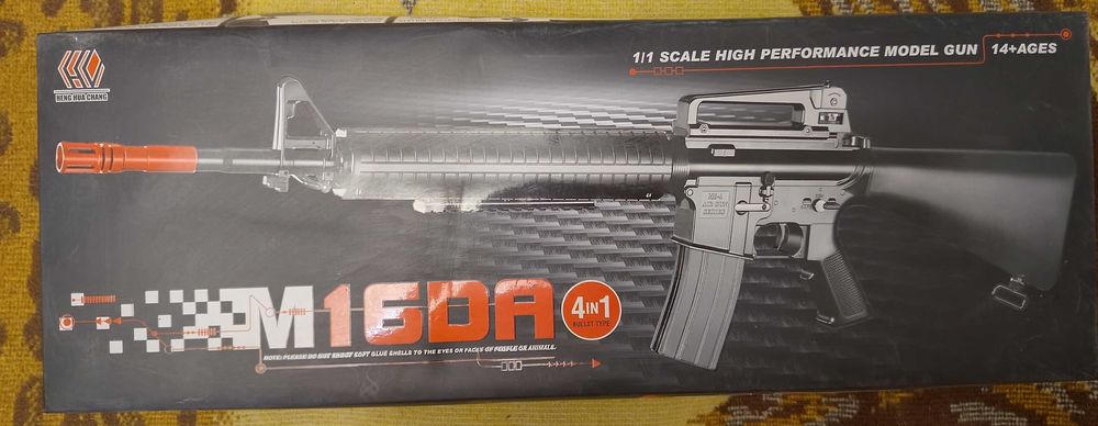 Детская игрушечная винтовка М16А2