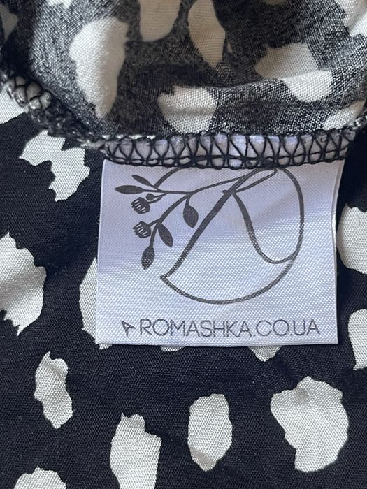 Стильна літня спідничка XS