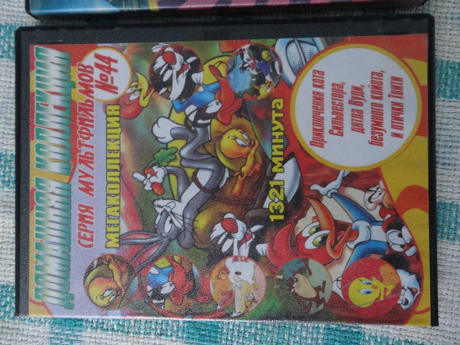 Дональд Дак  Уолт Дісней  2  DVD  одним лотом.