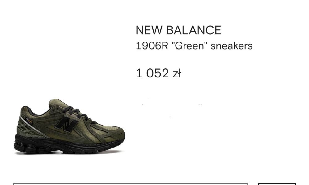 New Balance 1906 R