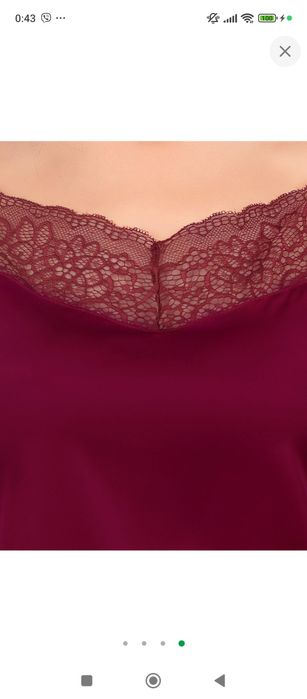 Нова Піжама (майка + штани)  Martelle 42 XL