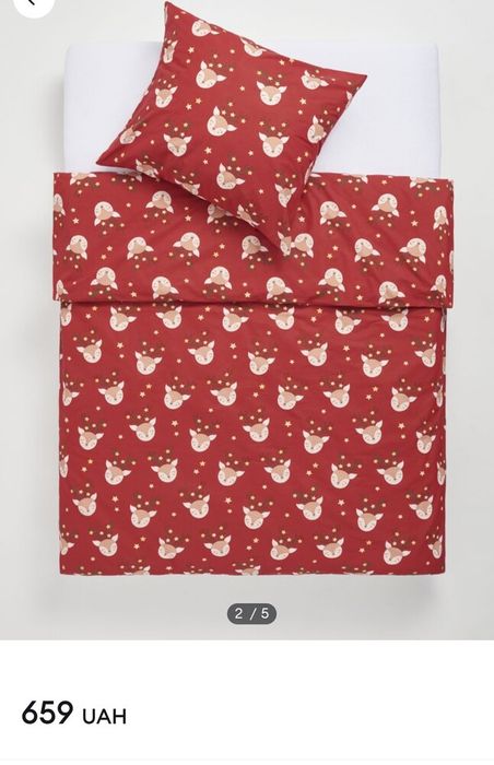 Sinsay, 160*200 комплект постільної білизни 100%бавовнаа