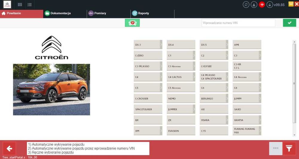 Програма DIAGBOX 9.85 Программа Диагбокс Діагбокс Лексія Віддалено