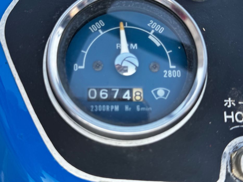 Трактор HINOMOTO E18