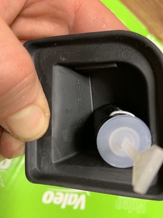 Выжимной подшибник сцепления