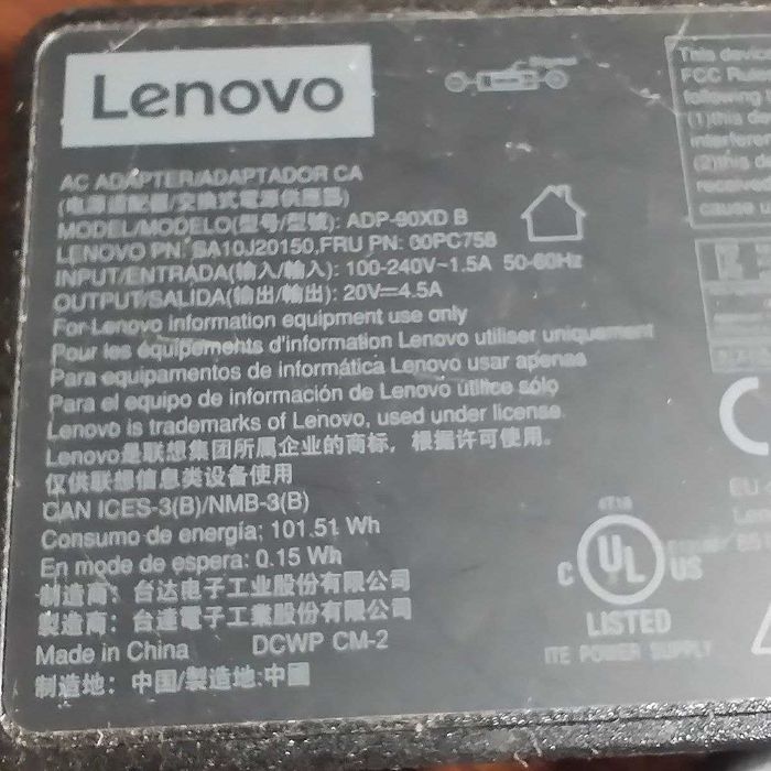Моноблок Lenovo AIO520-22 разборка