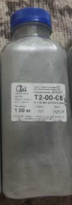 Порошок для напыления Димет С01-01, Z 00-11 остатки