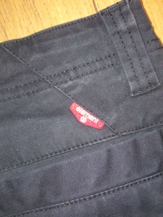 Продам шорты Element