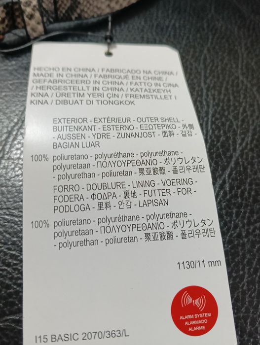 Cinto com padrão da Zara