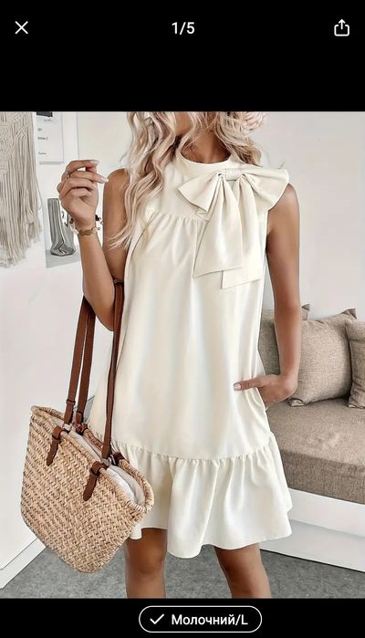 Романтичне плаття , сукня, розмір L