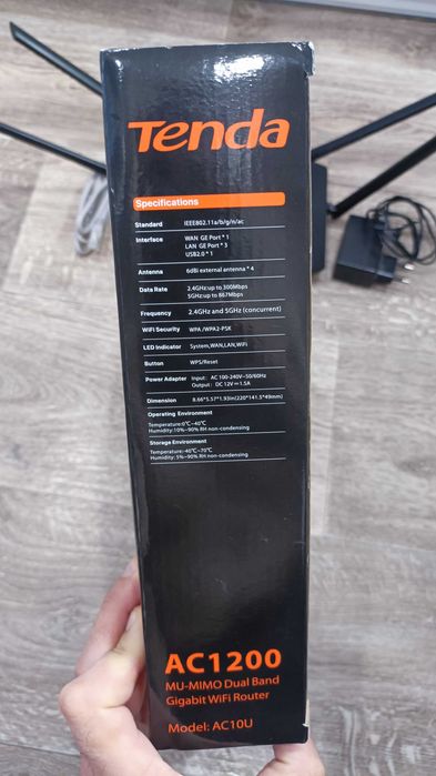Роутер (маршрутизатор) Tenda AC10U (AC1200) 802.11ac/n/a 5 ГГц, IEEE 802.11n/g/b 2.4 ГГц / USB / гігабітний порт