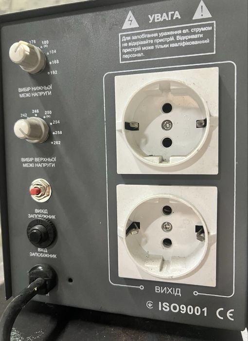Стабілізатор напруги 2000 ват