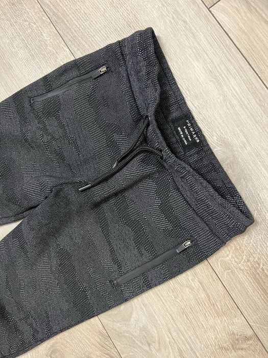 Спортивні штани джокери для хлопчика від Primark