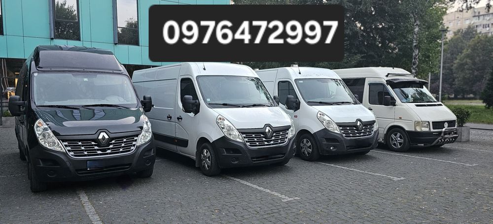 ДЕШЕВО вантажні перевезення,бус 4,3 м вантажне таксі,грузоперевозки .