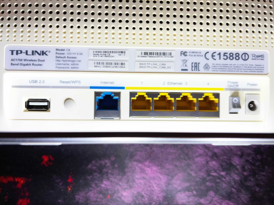 Router TP-Link Archer C8 AC1750