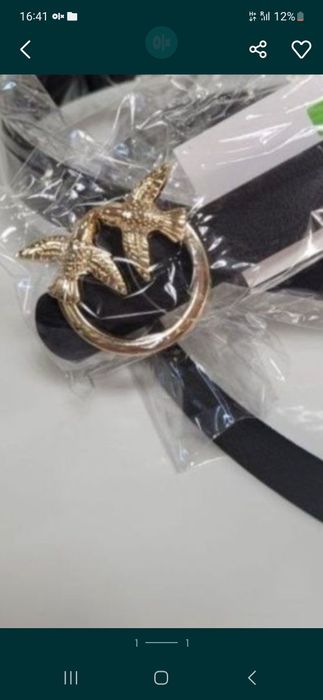 Nowy pasek z jaskółkami