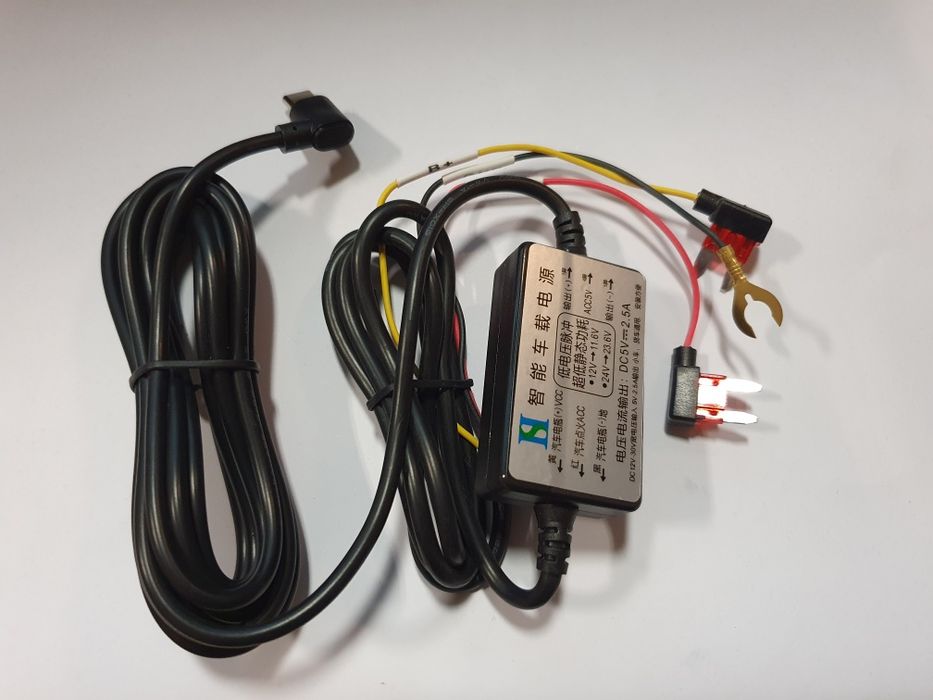 Zasilacz do wideorejestratora 12v - 5v USB C