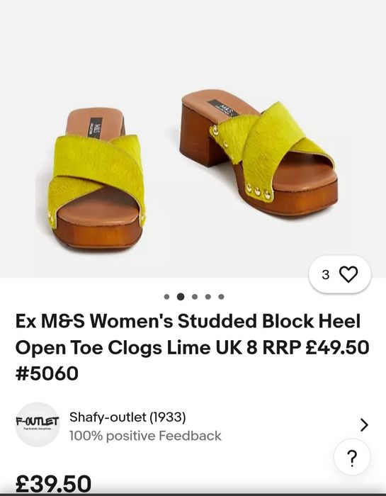 Шикарне взуття M&S шкіра block  heel clogs lime яскраві стукалки